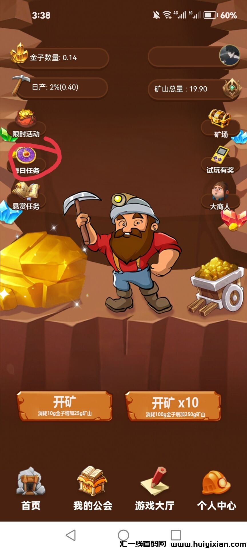 e21e7bae5920231123134100