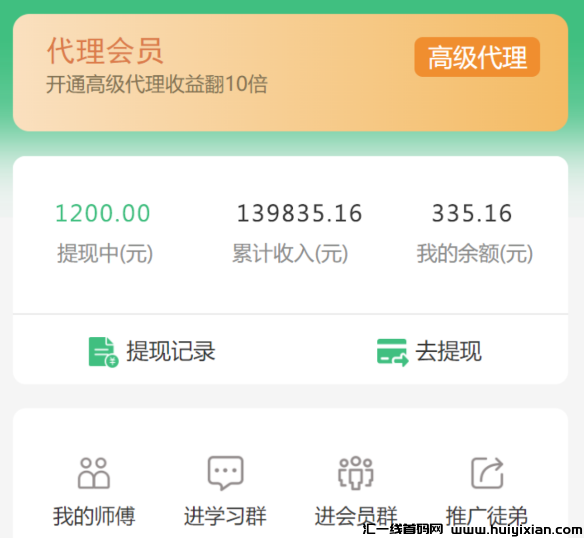 e3d7a6799320231115203019