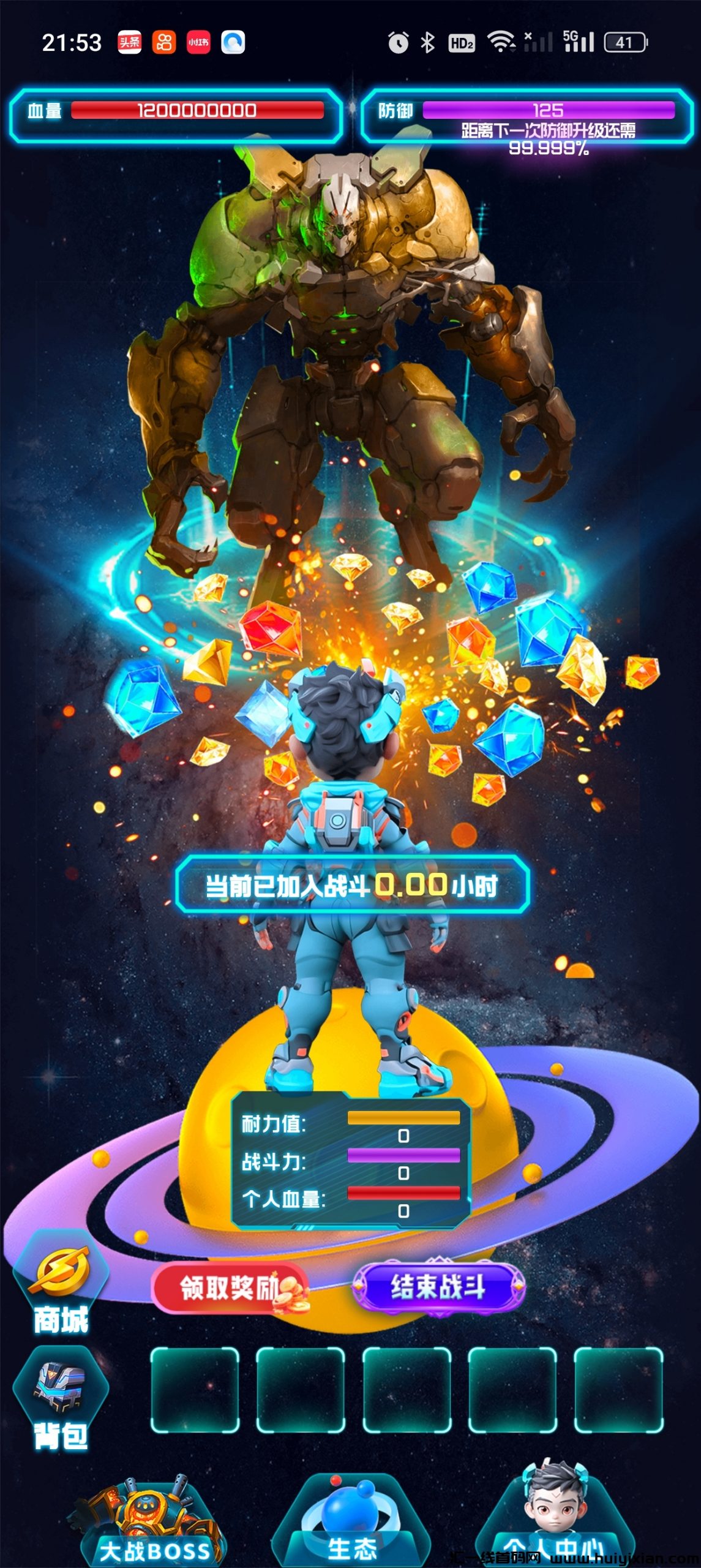 e3e203b43720231113130616