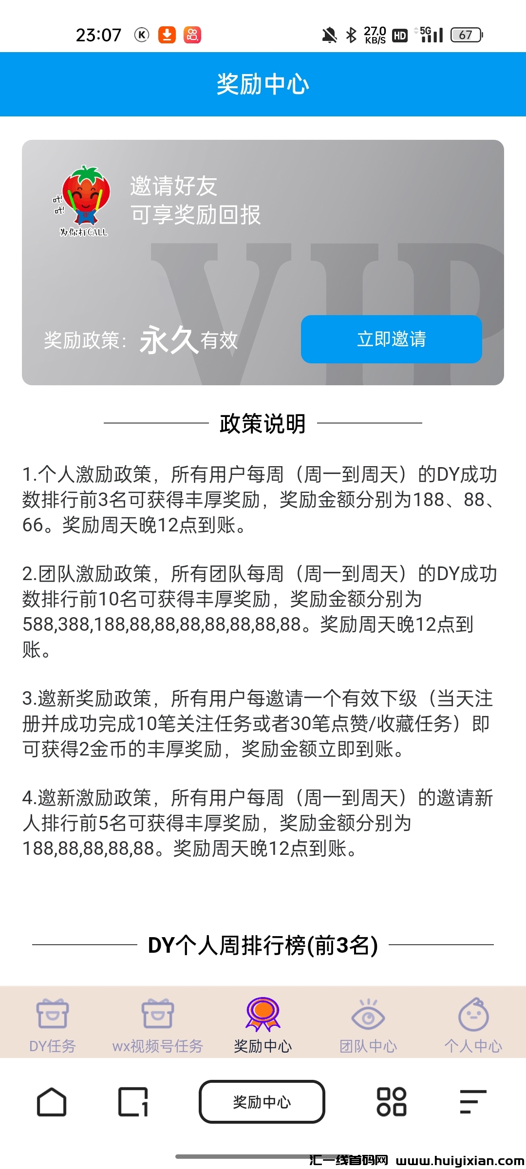 e4a68007e920231127231046