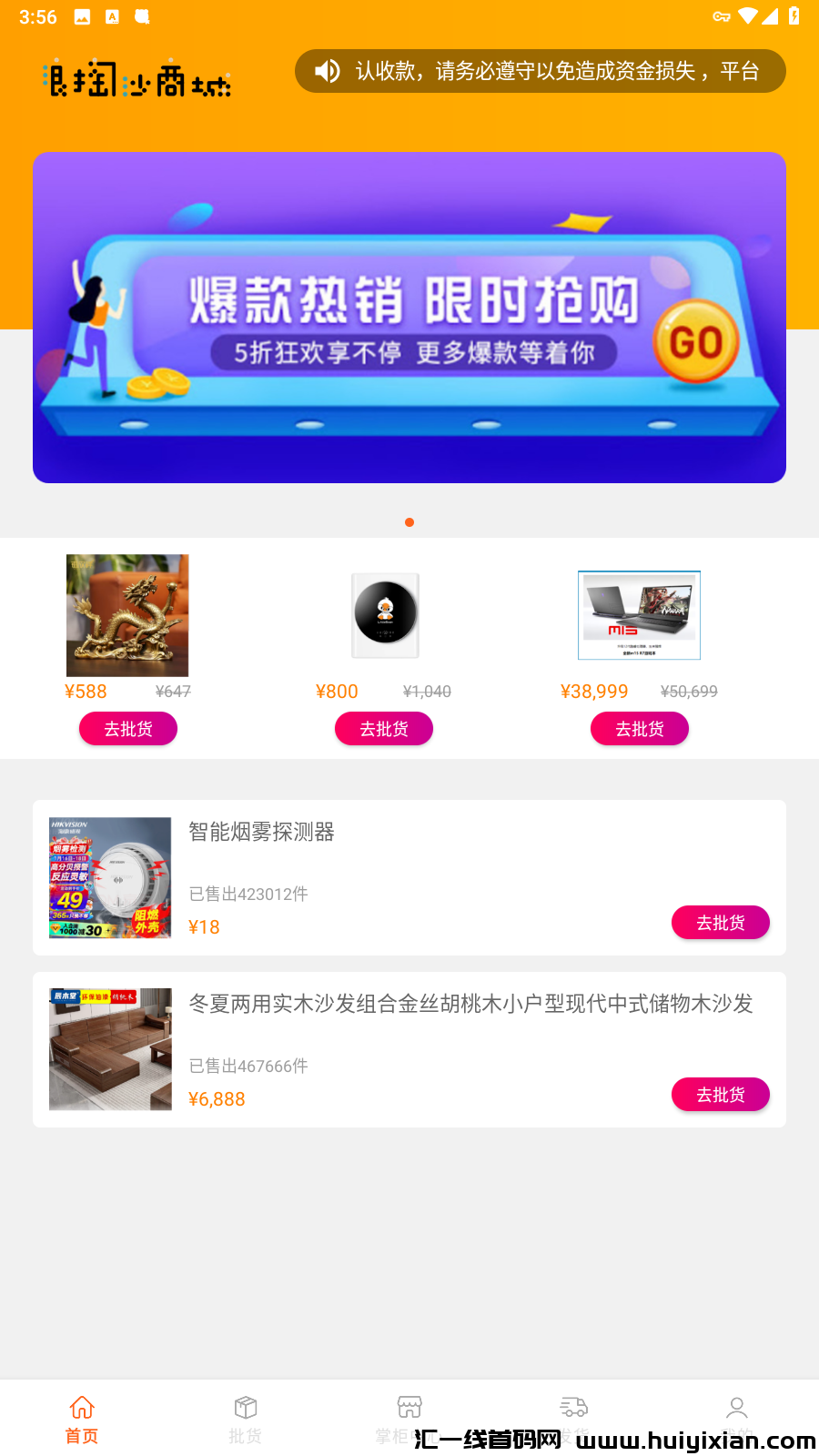 e4cc62b73d20231116171818