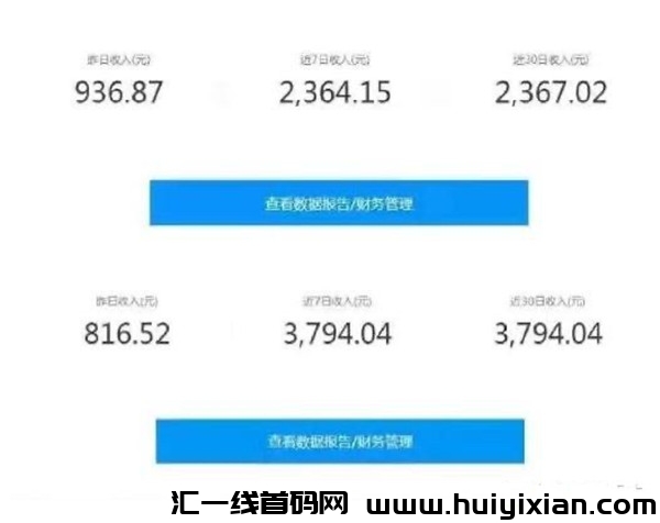 e514be44ac20231122160259