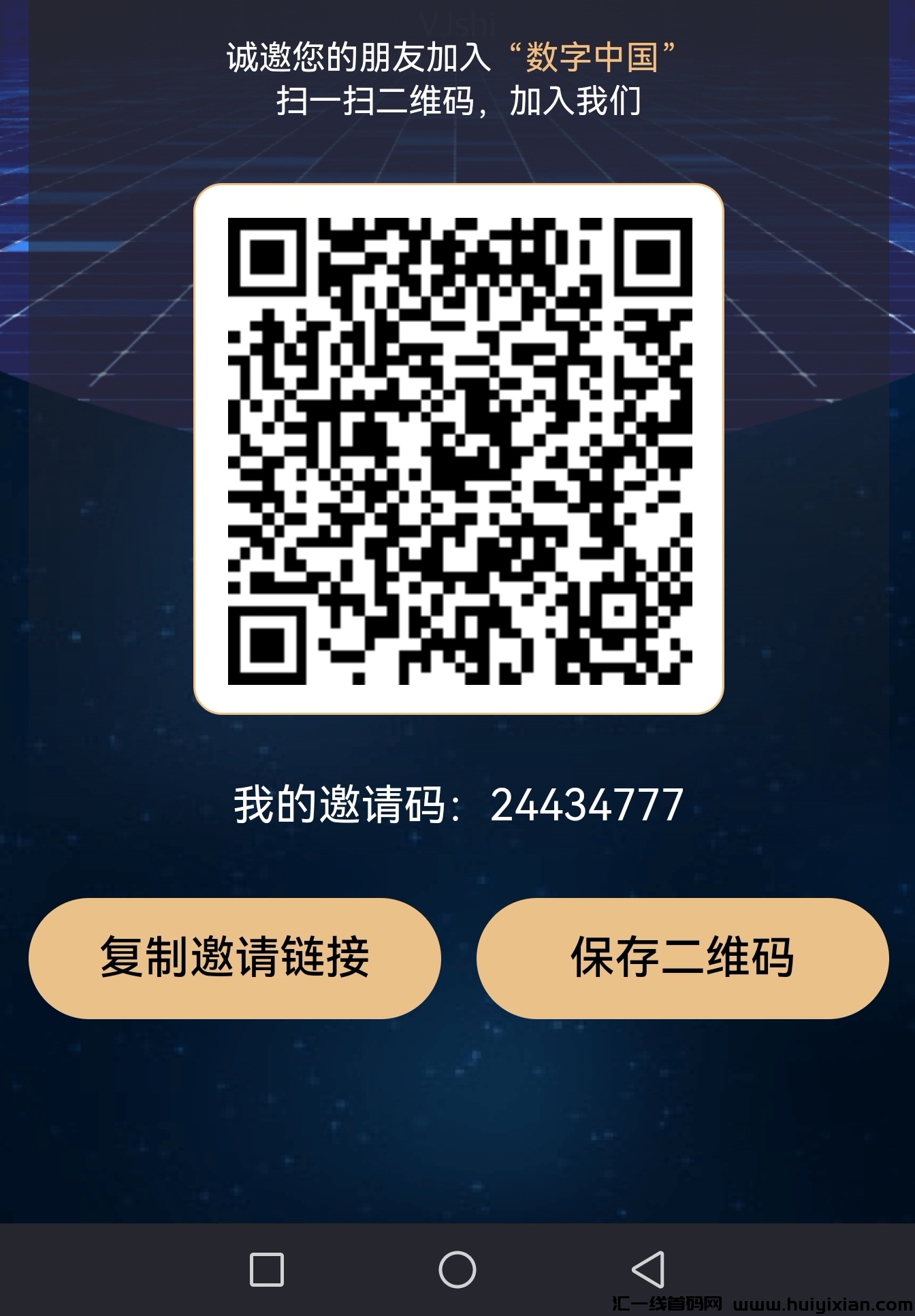 e63a1ed35020231126210138