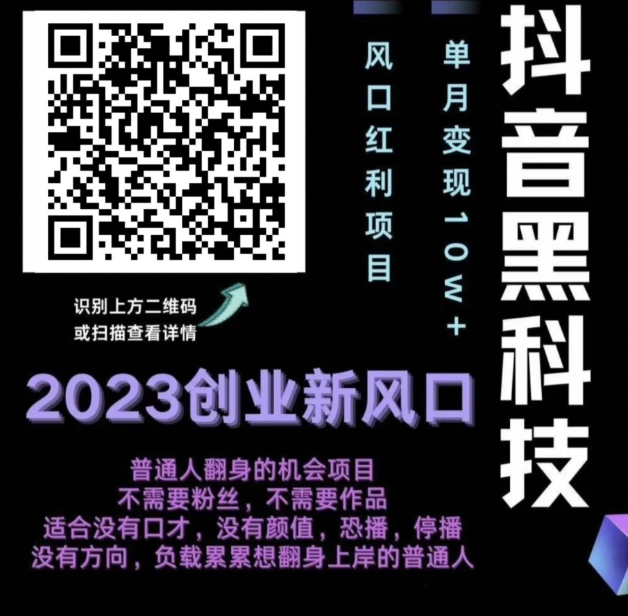 e690b509cc20231122074656