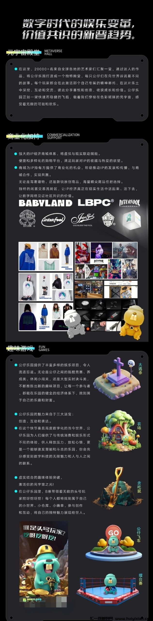 e69e28715020231112174859