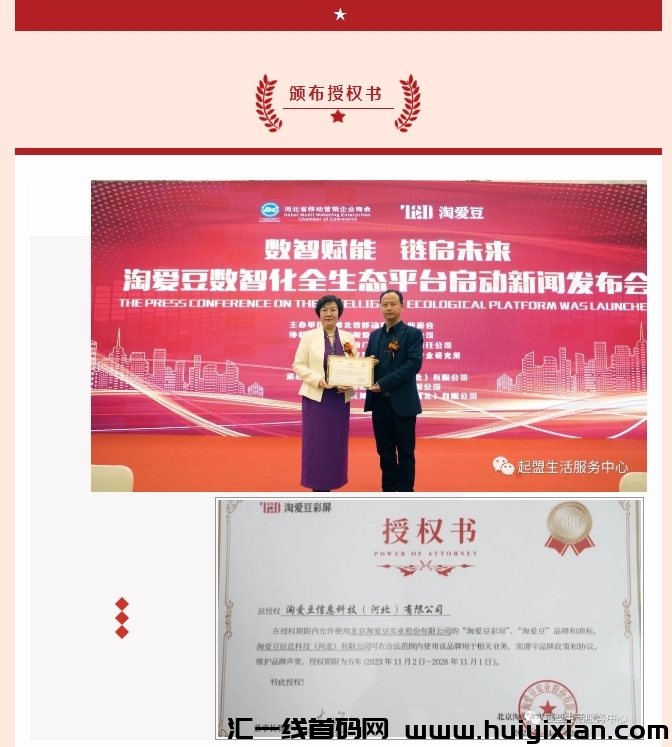 e6c3e5dda920231107140400