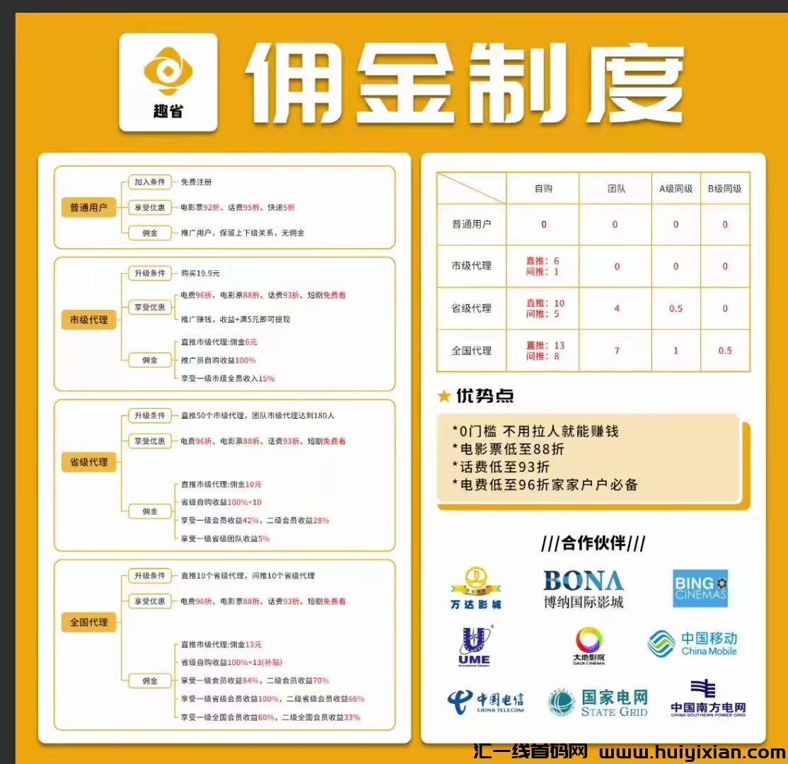 e76c5f492620231130200033