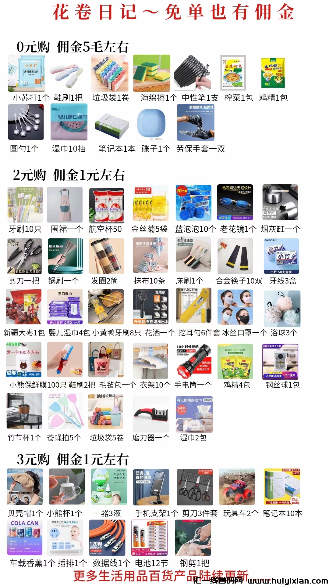 e790f2b91120231103074733