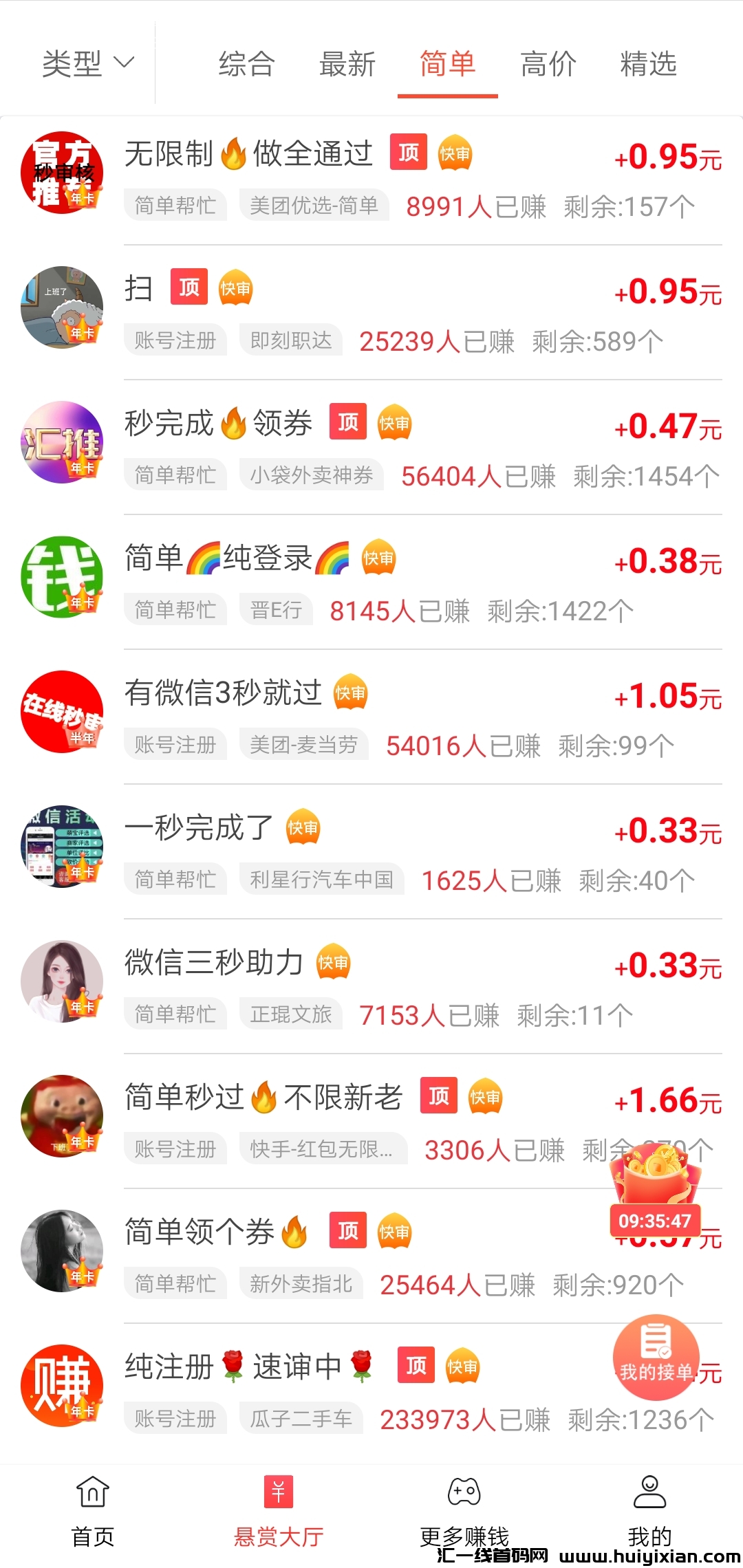 e7ac72128e20231123153420