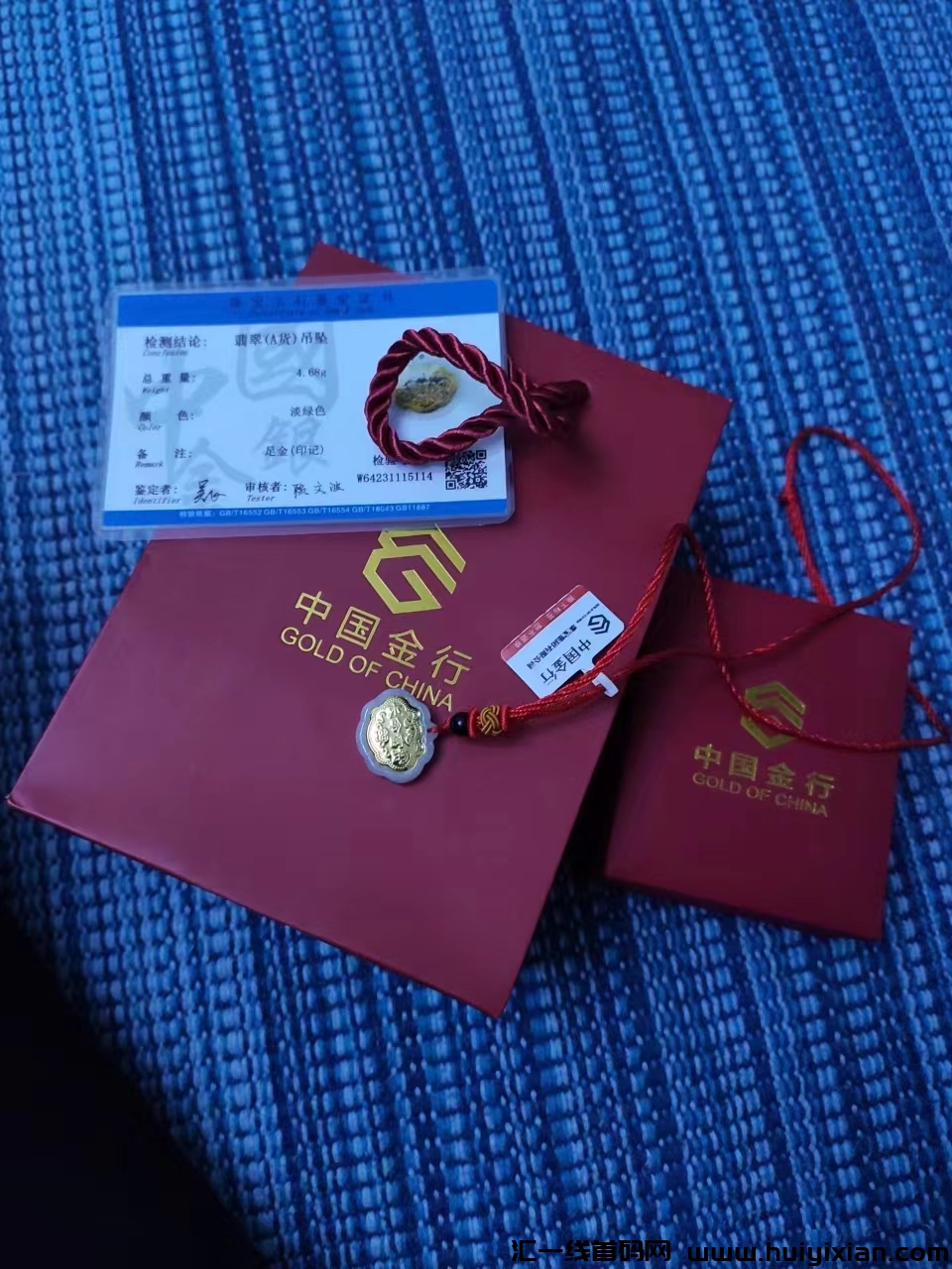 e7d03cde0a20231117113154