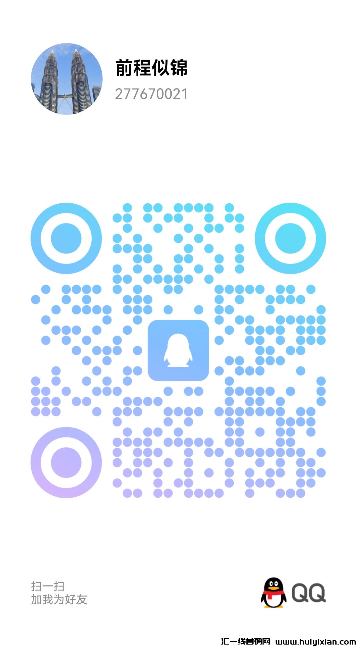 ea187a6acb20231122161349