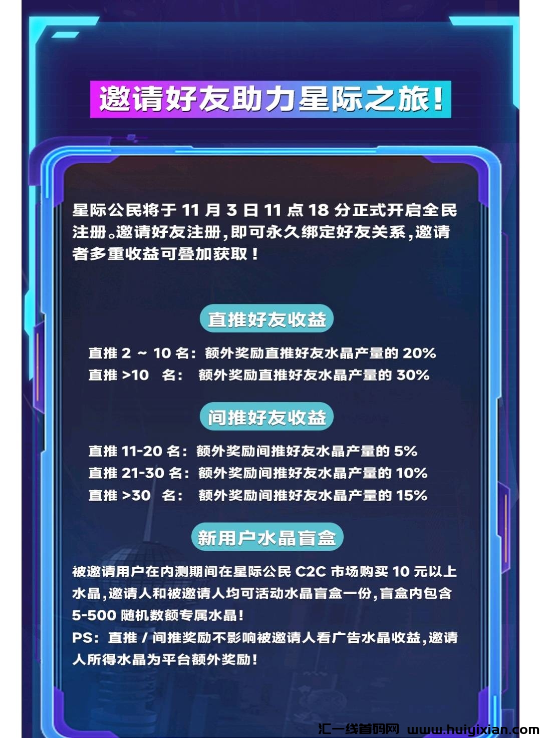 ea38df098e20231110141237