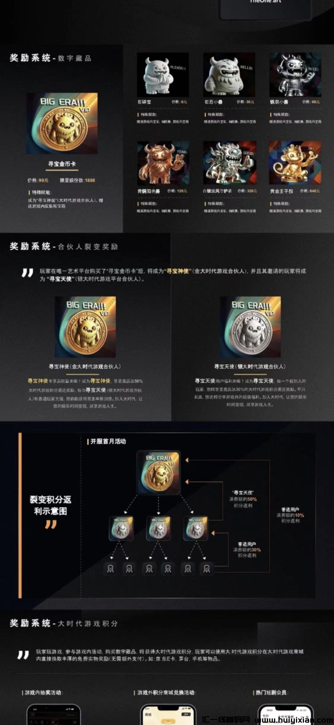 ea4fcc4b7020231117204222