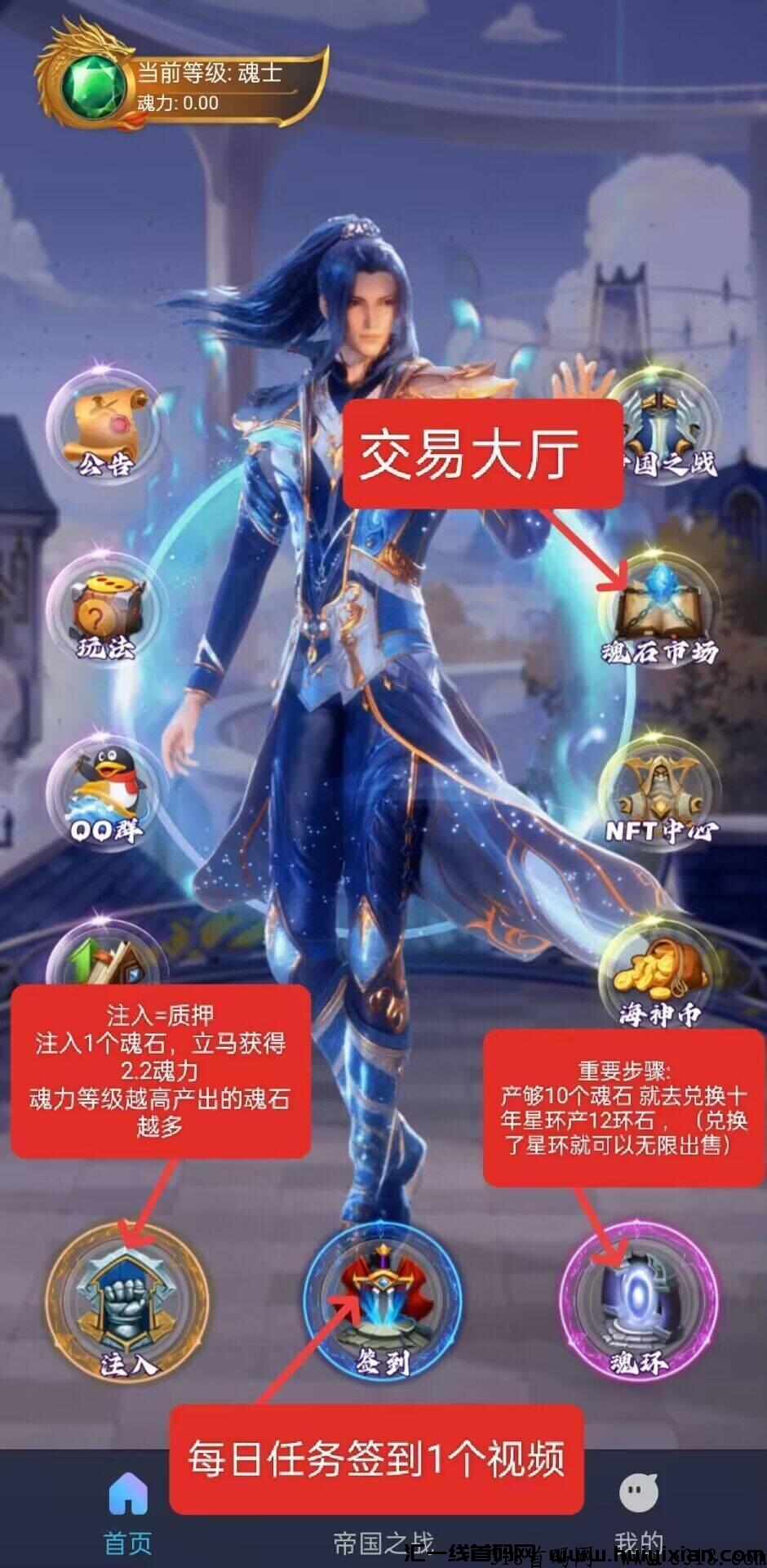 ea5208138220231112035358