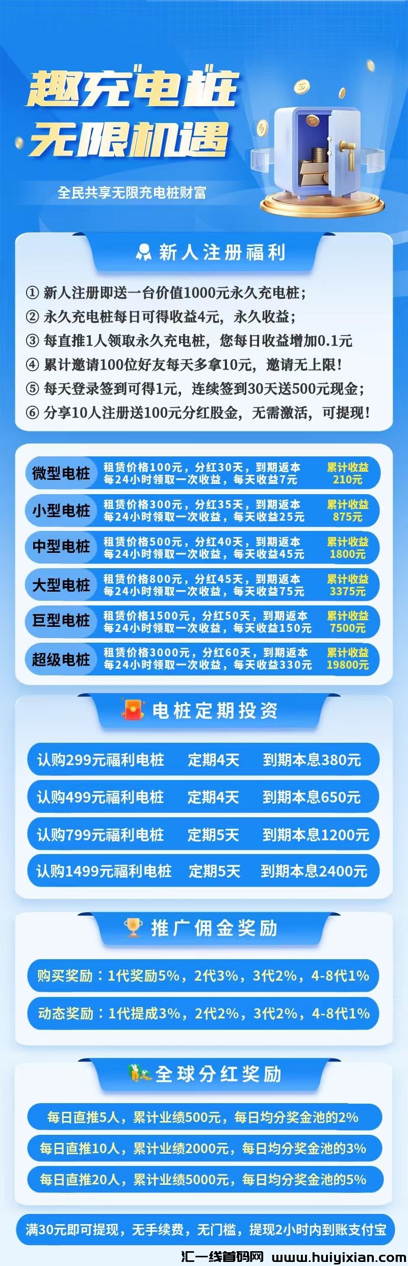 eafa1e3cda20231112075427