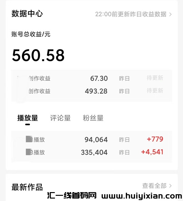 eb0bf5806020231123162706