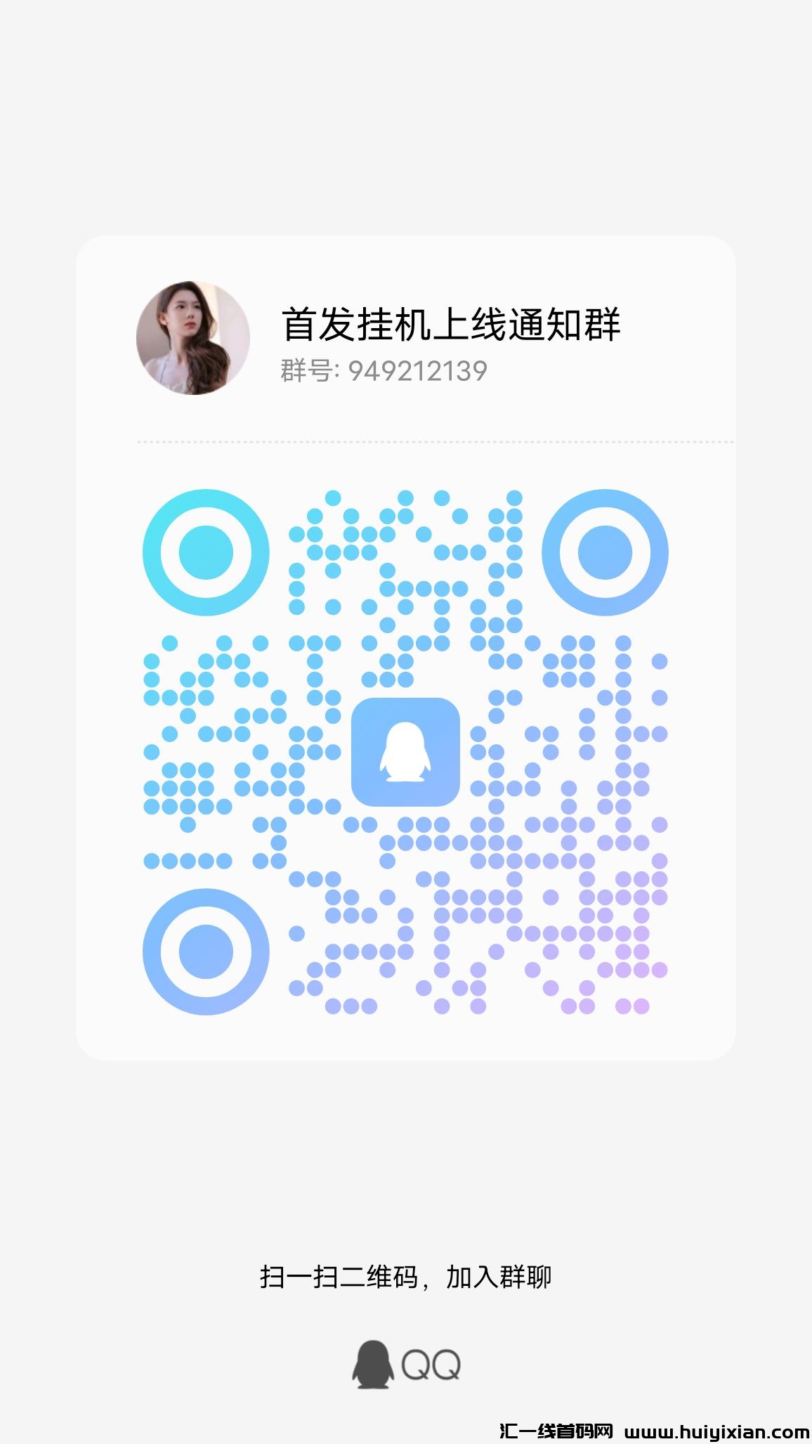 eb3849eafc20231111154417