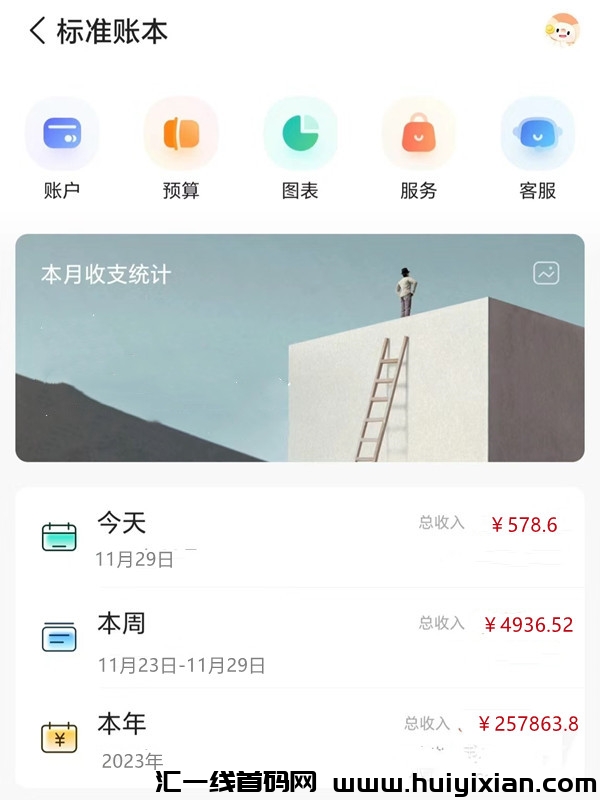 ebd98641c920231130163706