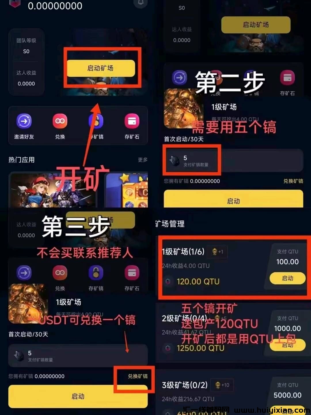 ee2c83348220231111002244