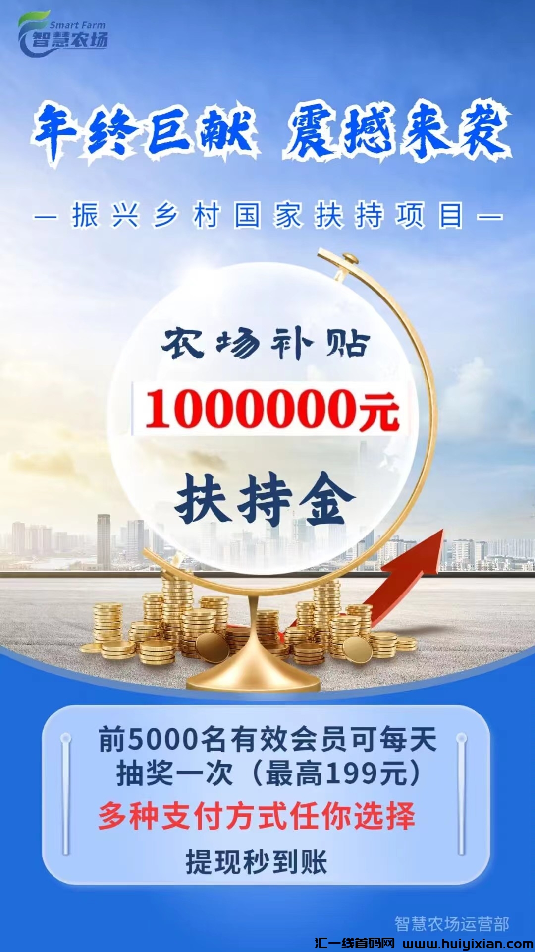 eec072c89b20231116132032