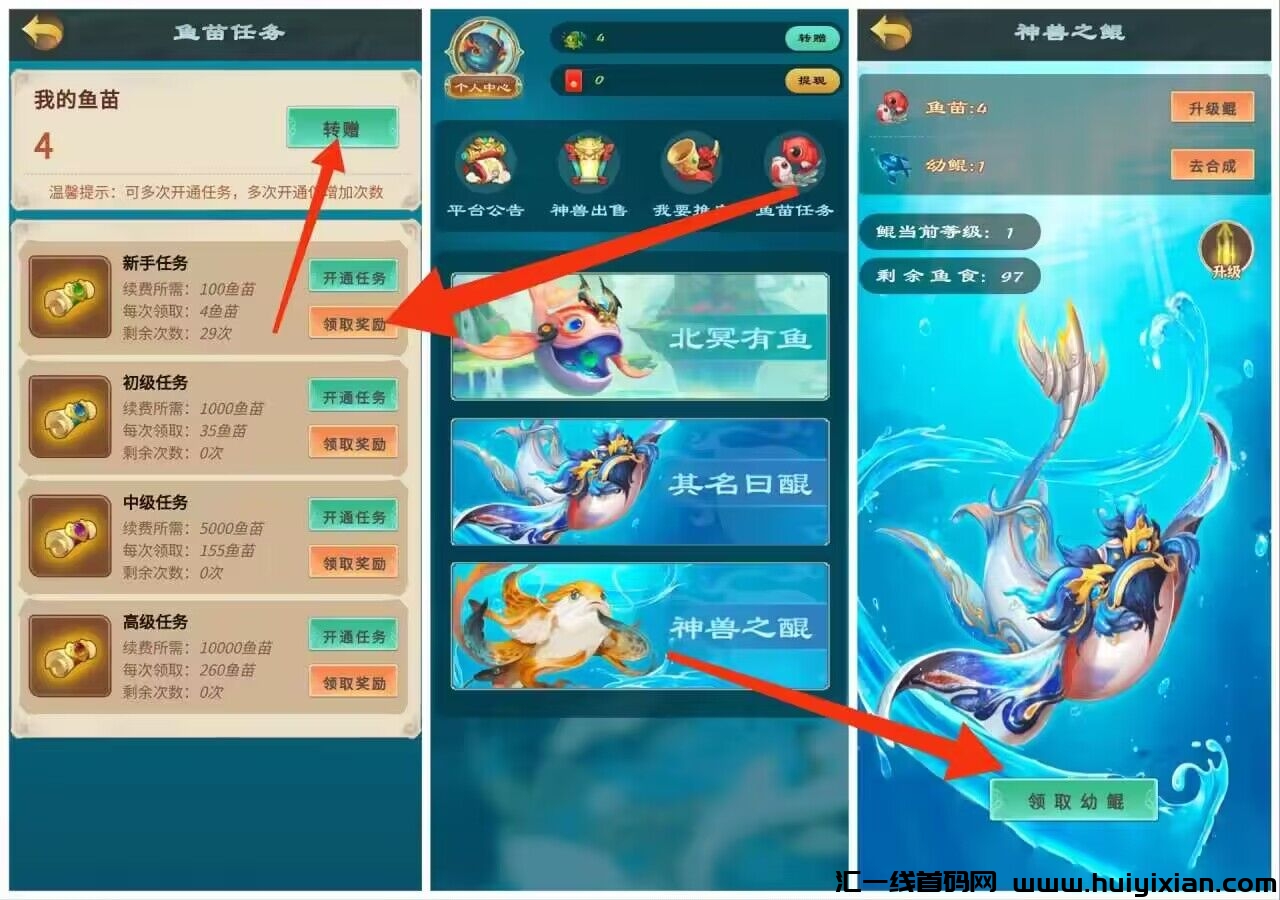 eefb8b0abe20231127093813