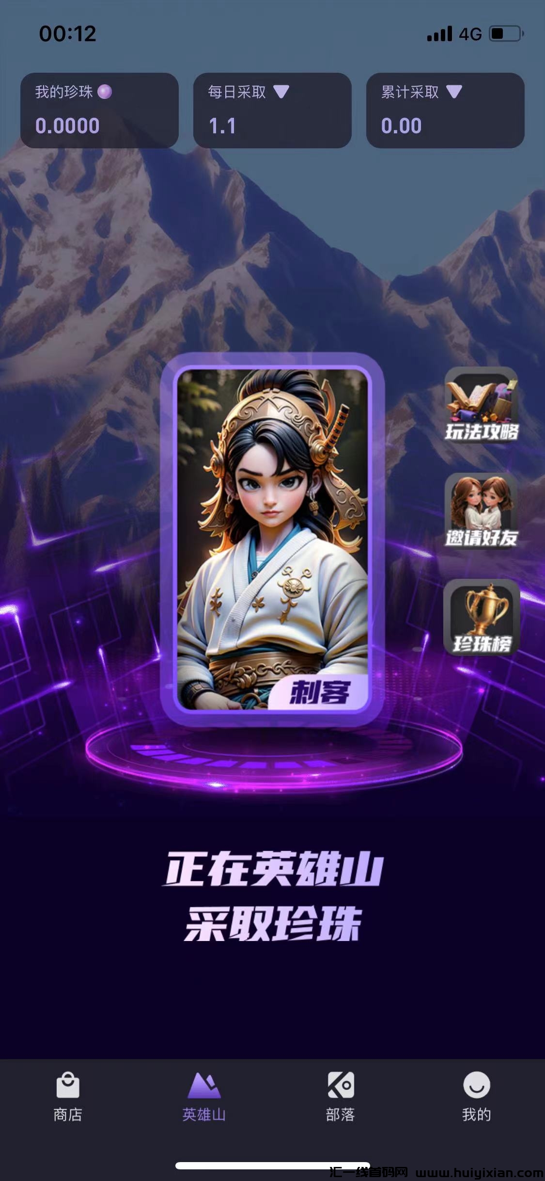 ef6cf215fe20231129143447