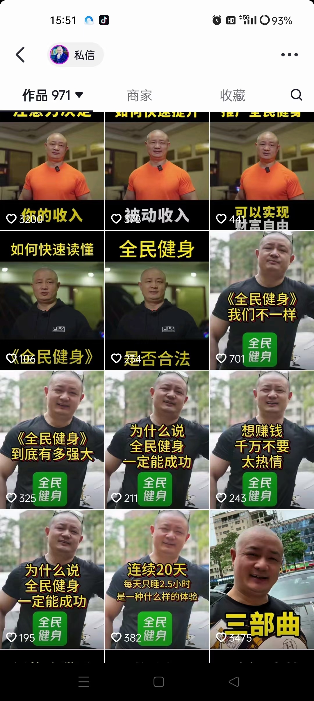 efabe8fe4b20231107113728