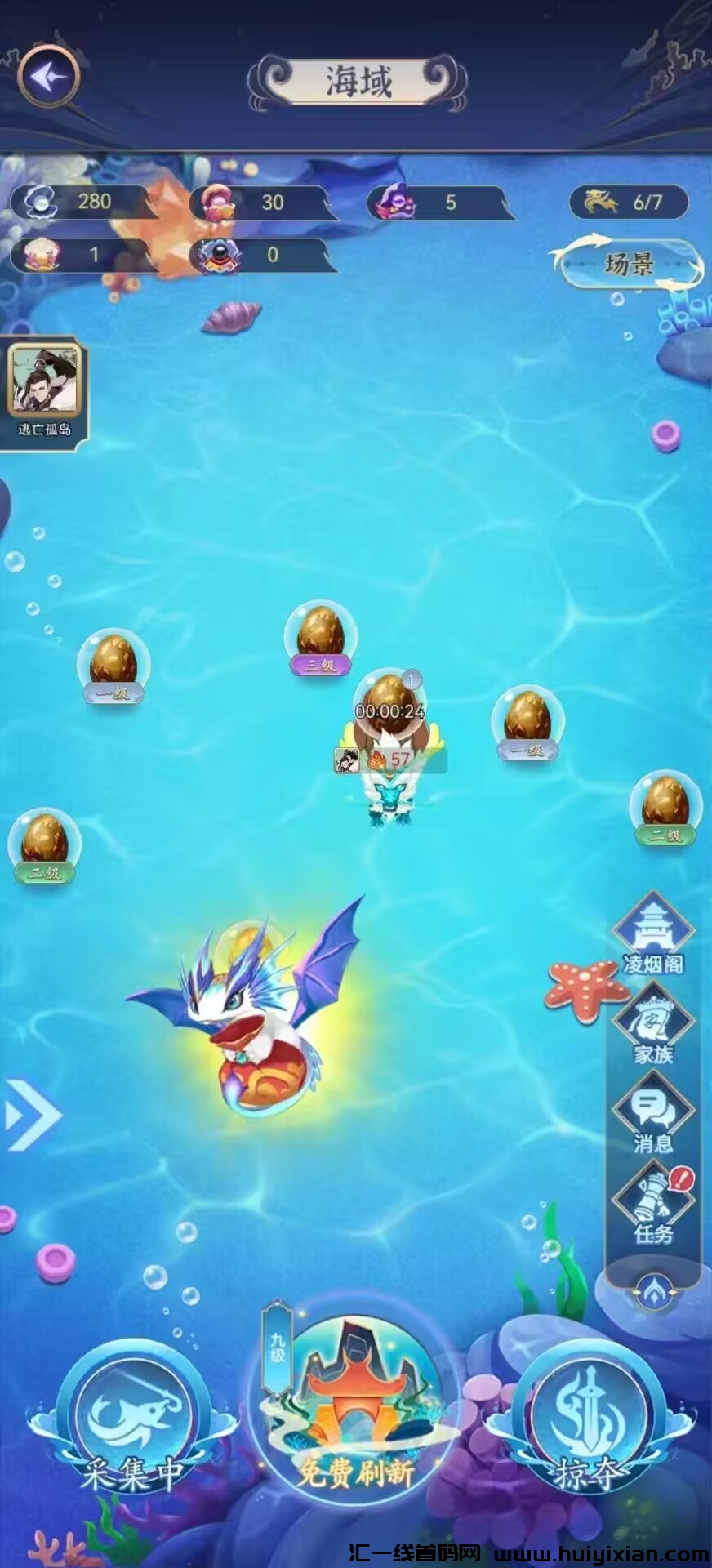 f017c068f320231103211712