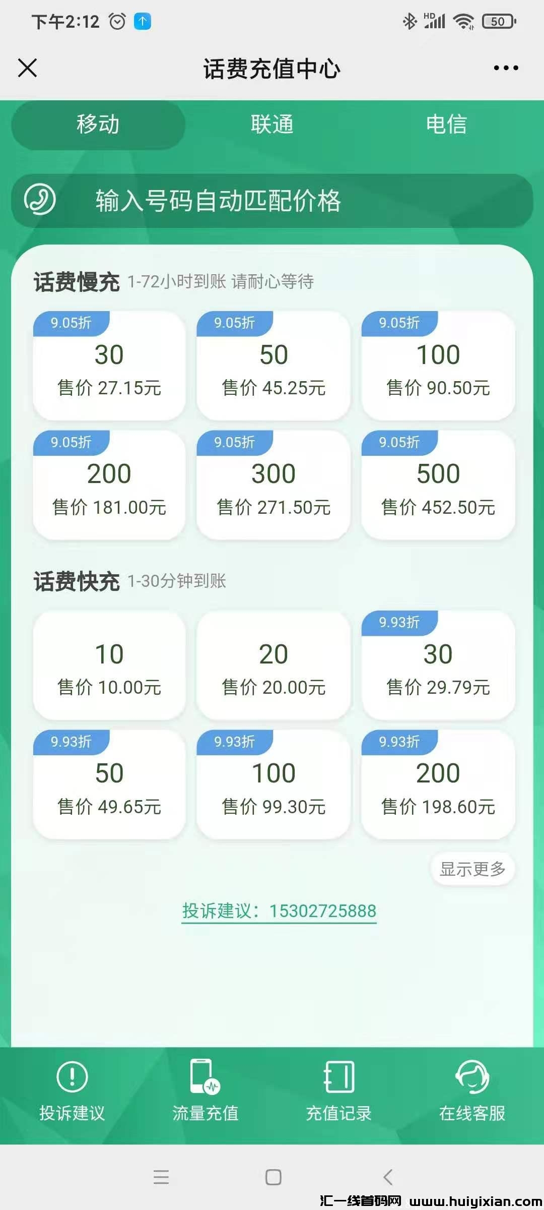 f054a6bd4020231107195045