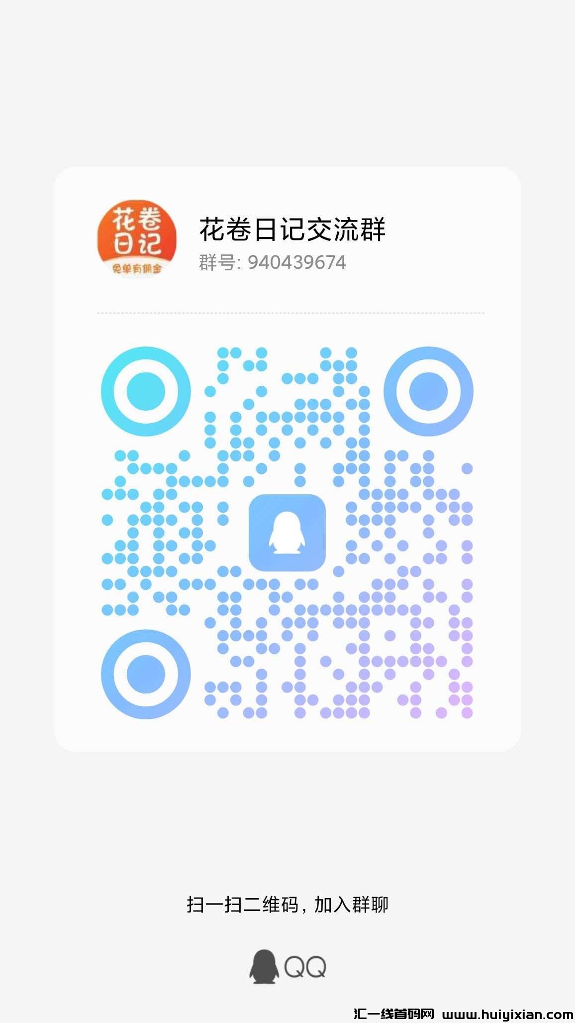 f08279b52d20231118203013