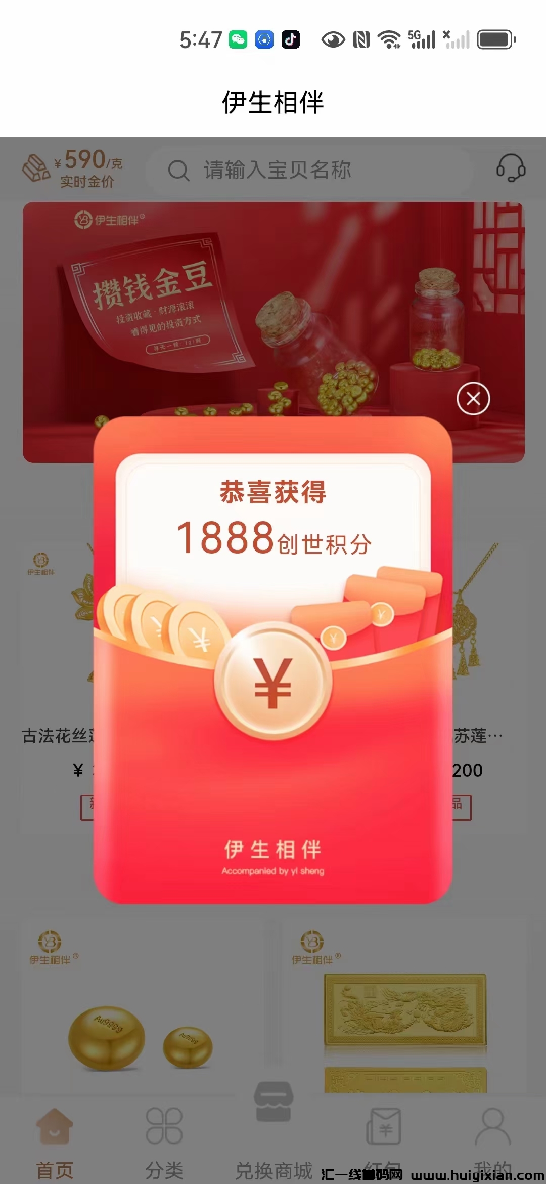 f0ca14b55320231117161800