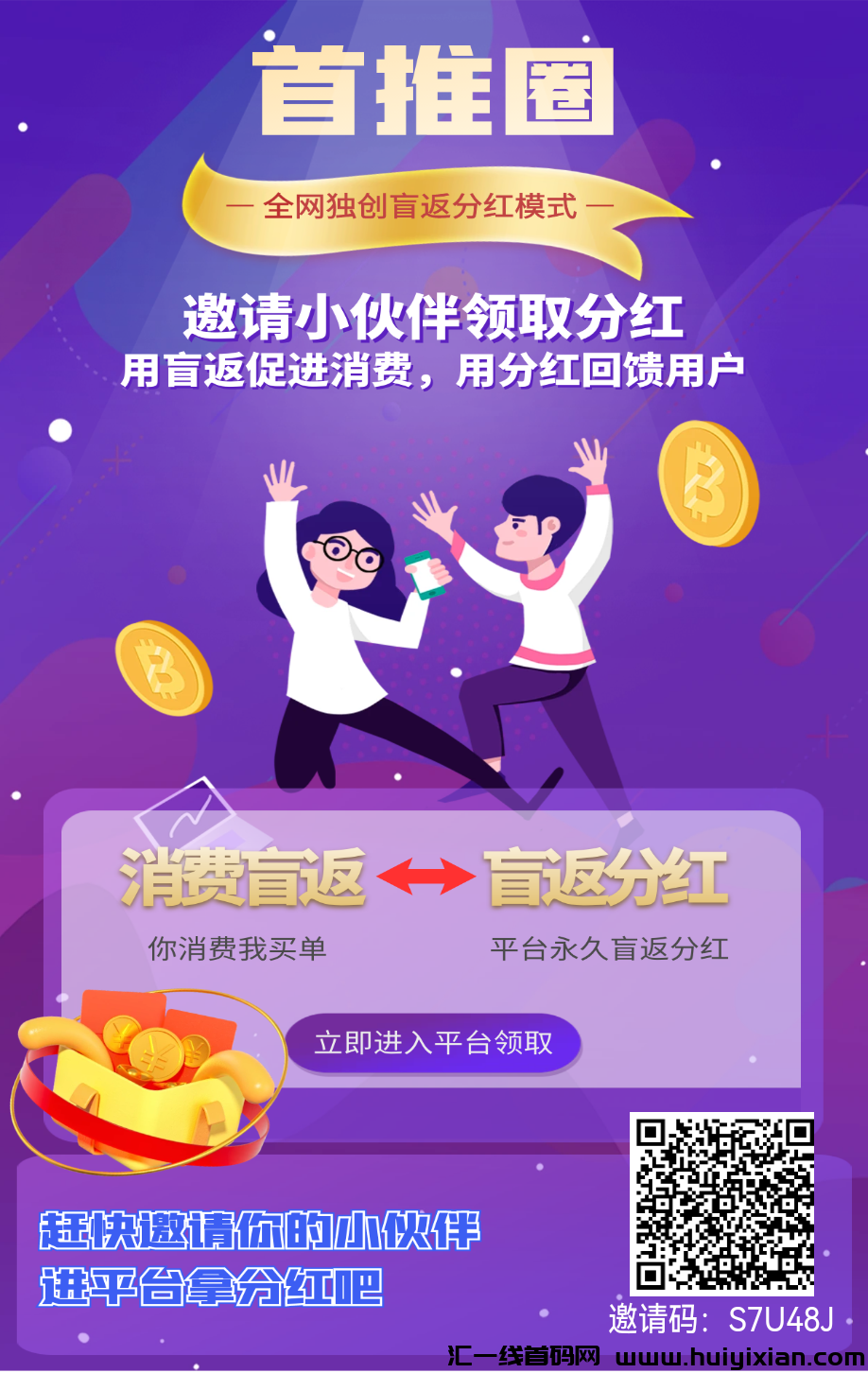 f29fb1c9e120231128185124