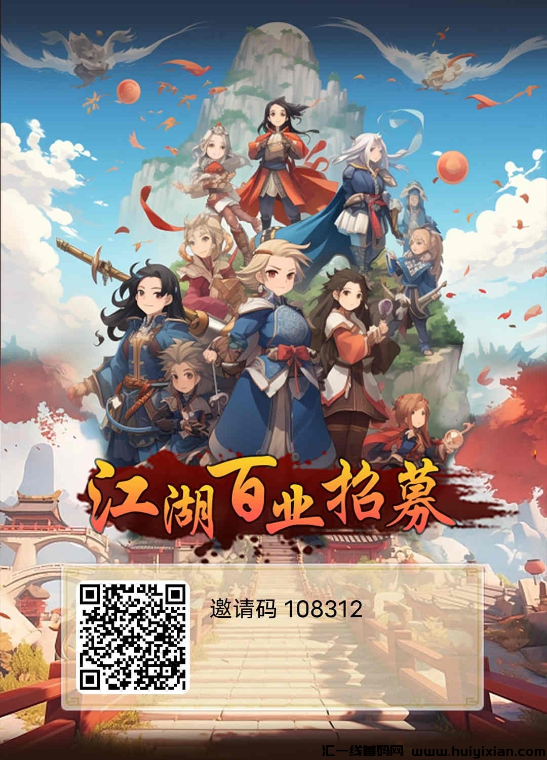 f3ccdd27d220231101185005