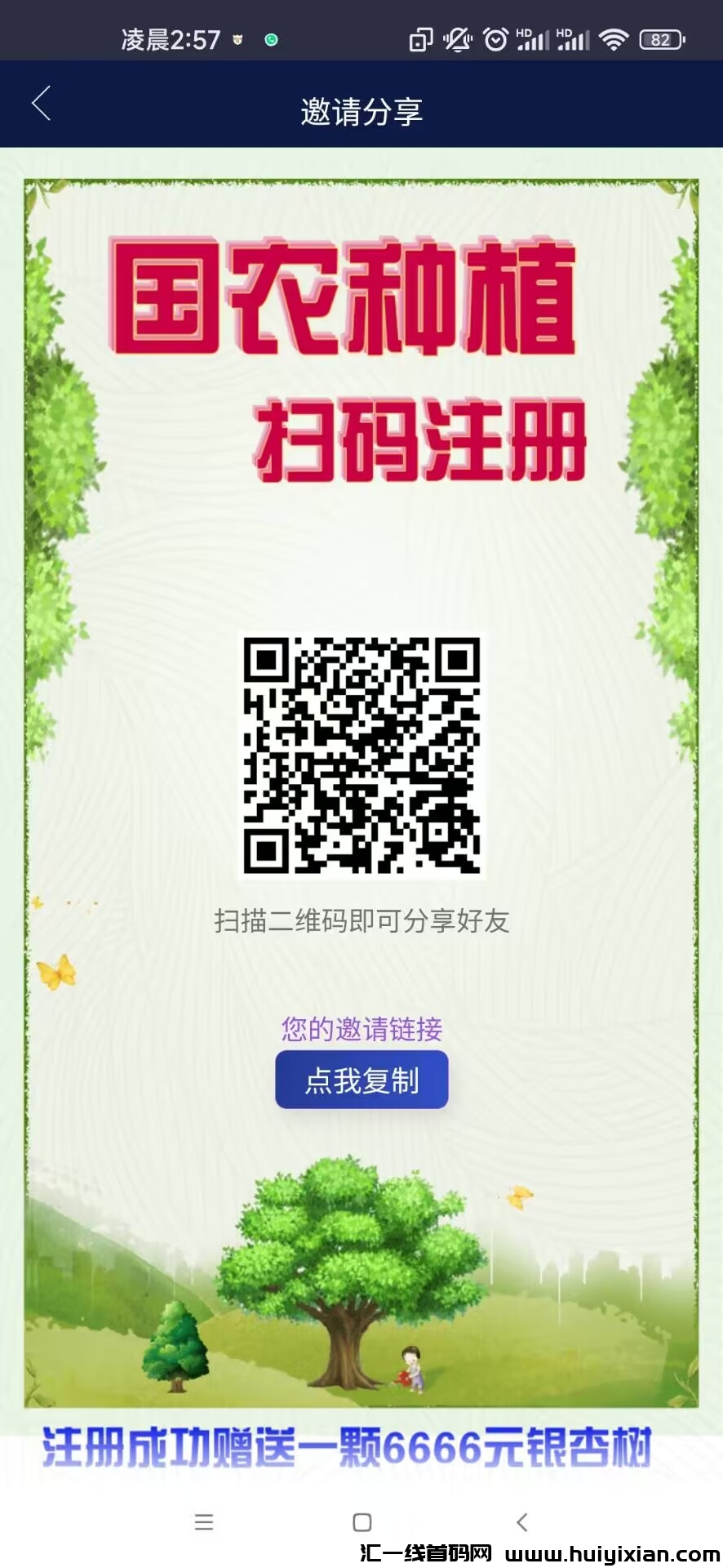 f3ccdd27d220231103191204