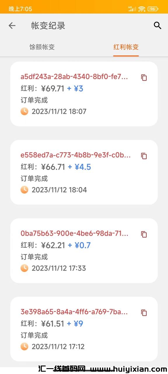 f3ccdd27d220231113190731