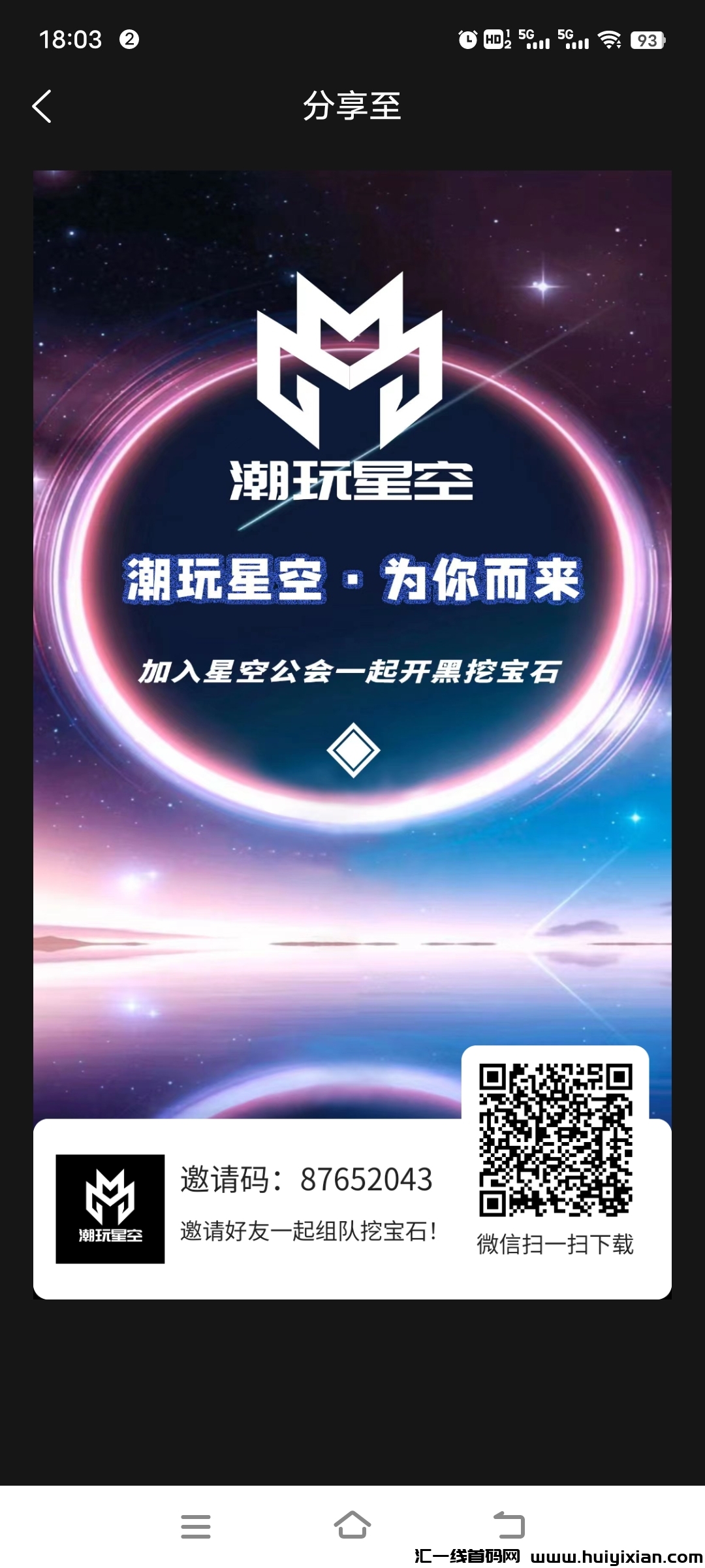 f3ccdd27d220231123184646