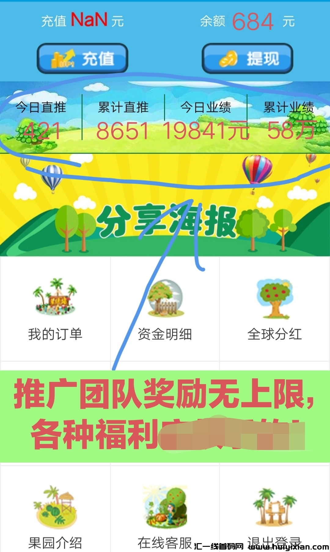 f5b39bddee20231105105828