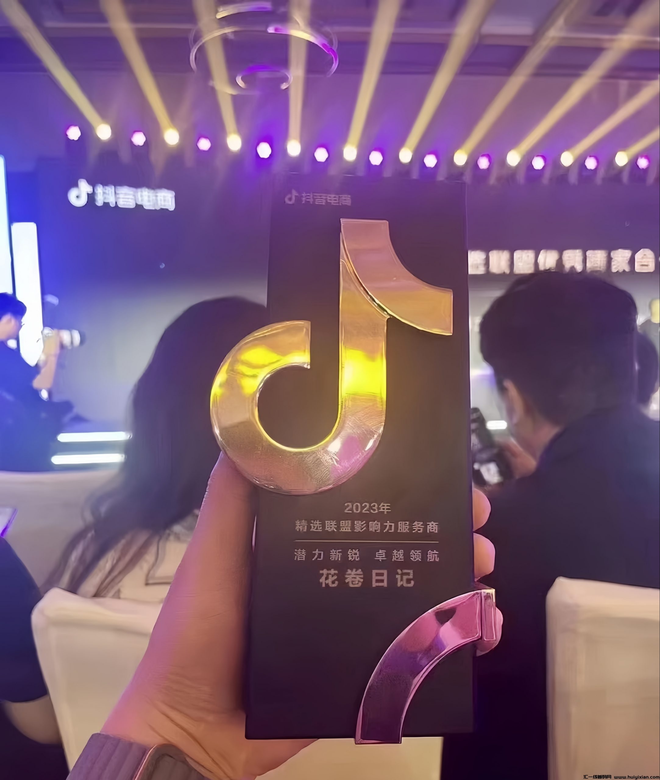 f6734e87dc20231118202411