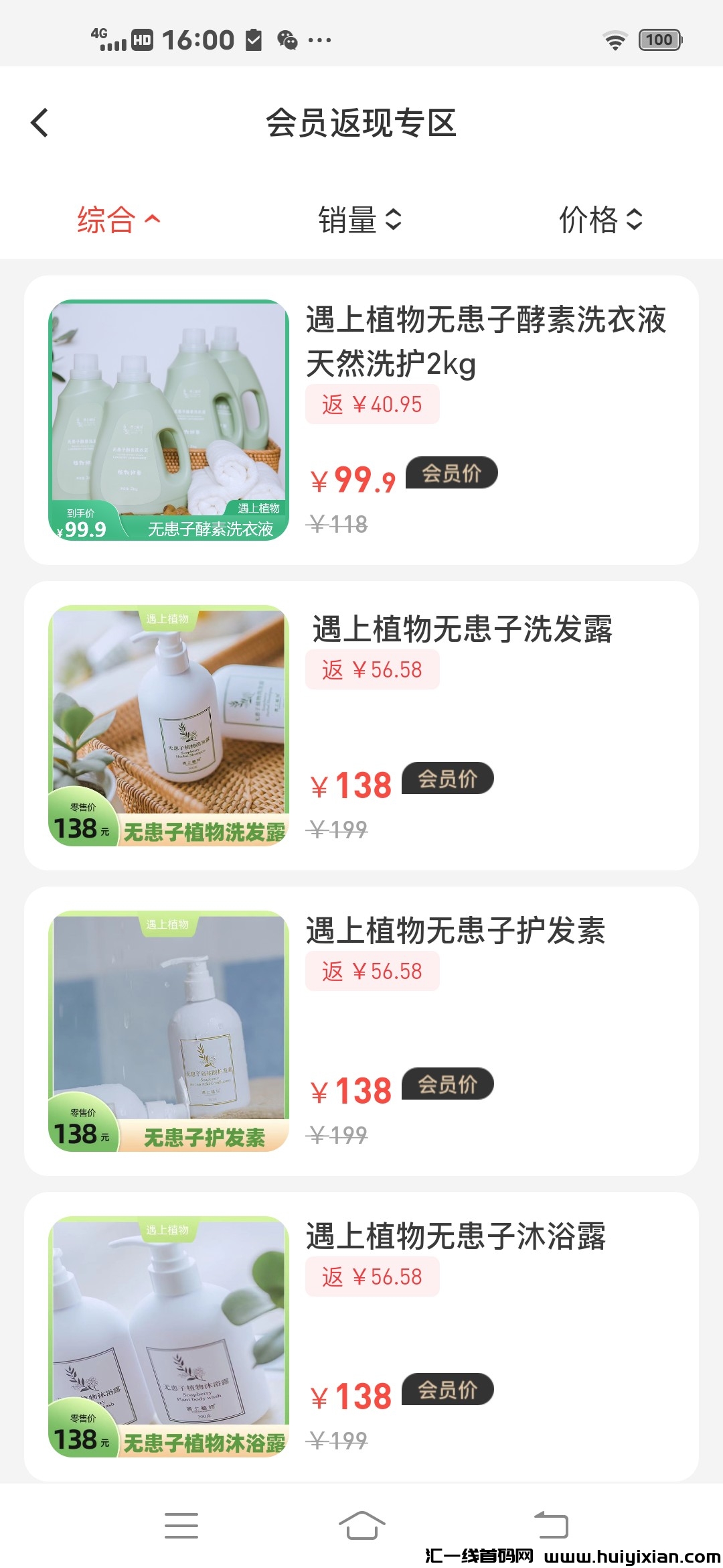 f6c0ac25cb20231112152142