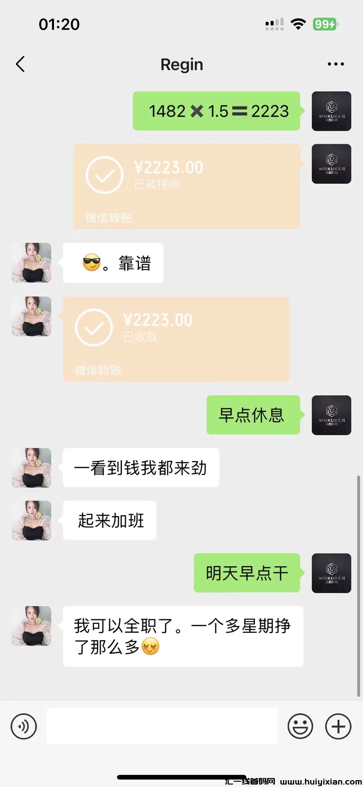 f6ddd03c3b20231120162432