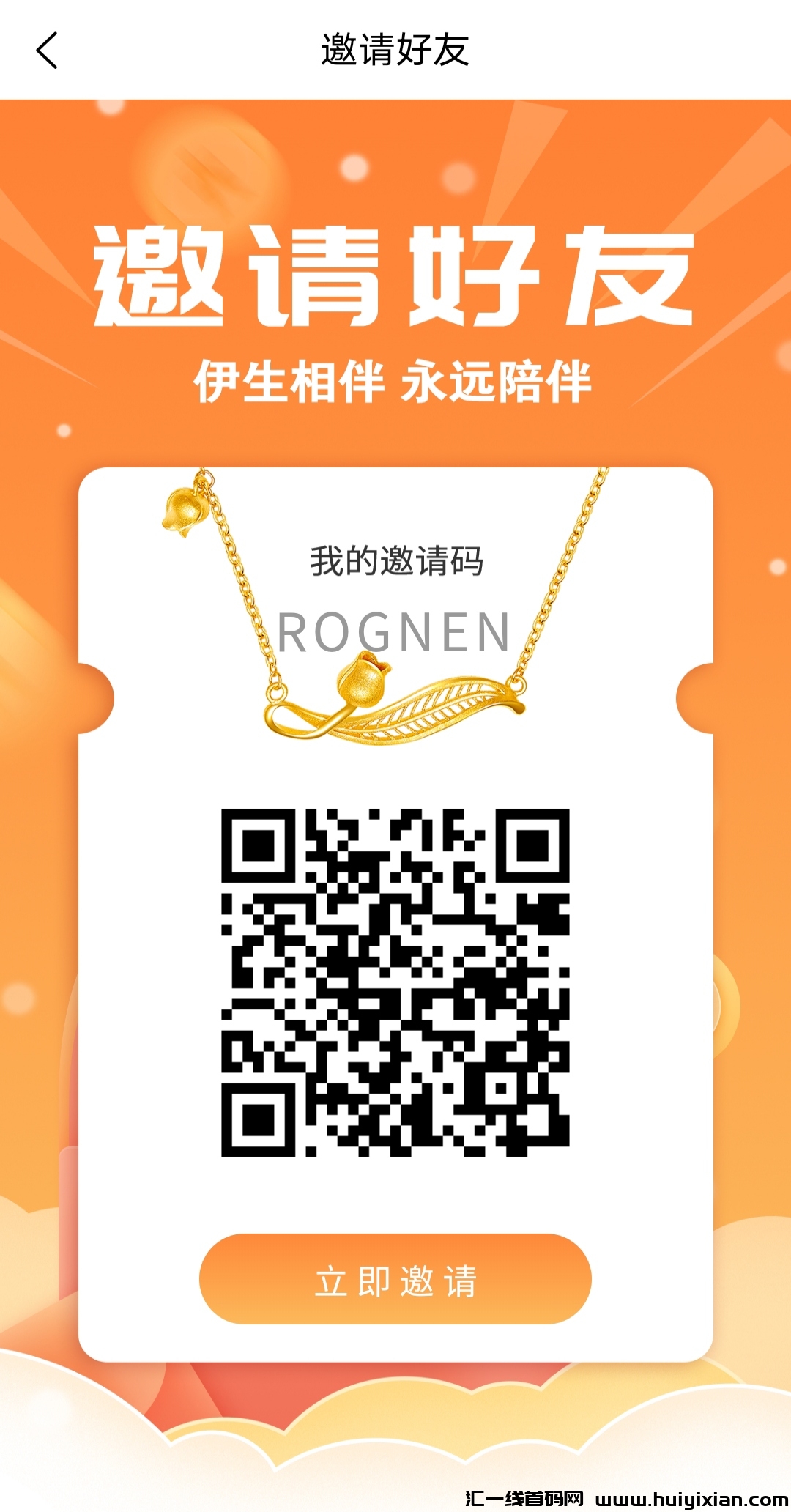 f6e31cc66d20231121164553