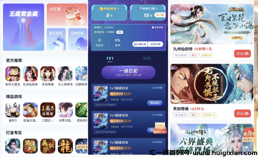 f77b4c745320231108180233