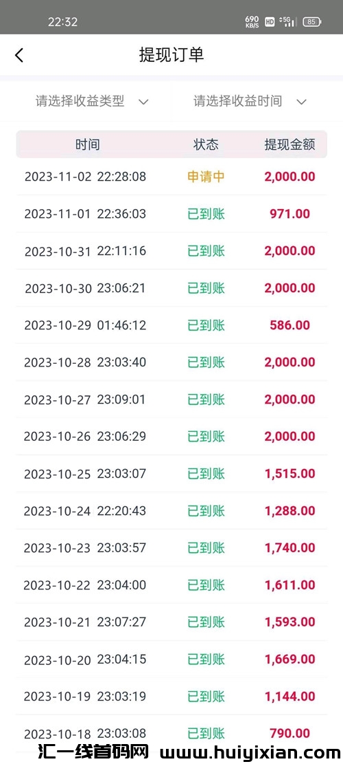 f99687dd7120231126154553