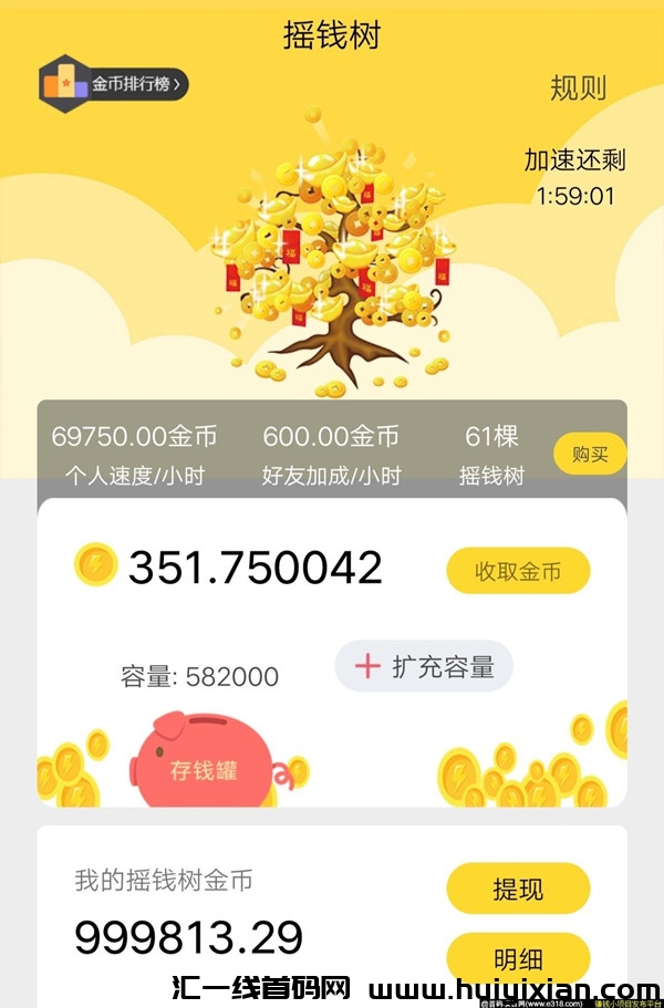 faaea8eb1f20231104120809