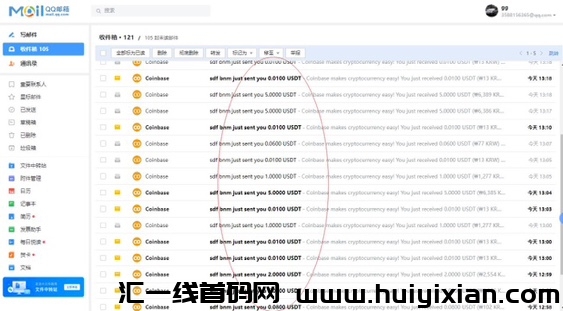 fac4ef555420231126154553