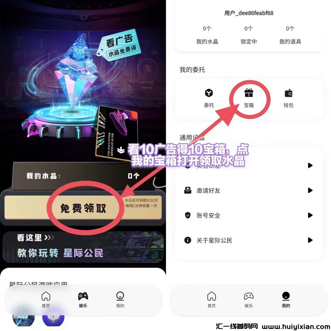 fb0053568020231108192445