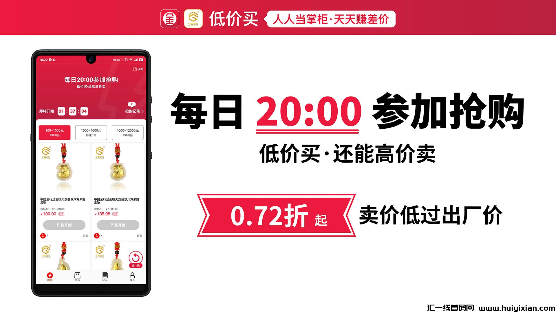 fbea8ae46a20231108202437