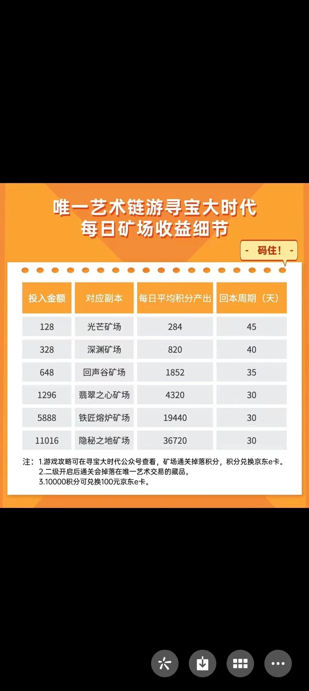 fc1aa0becf20231125203824