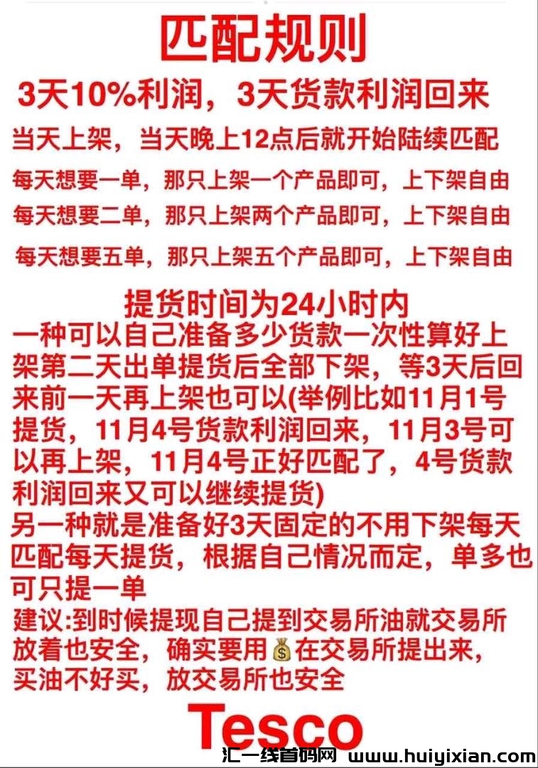 fc2148d75620231125135529