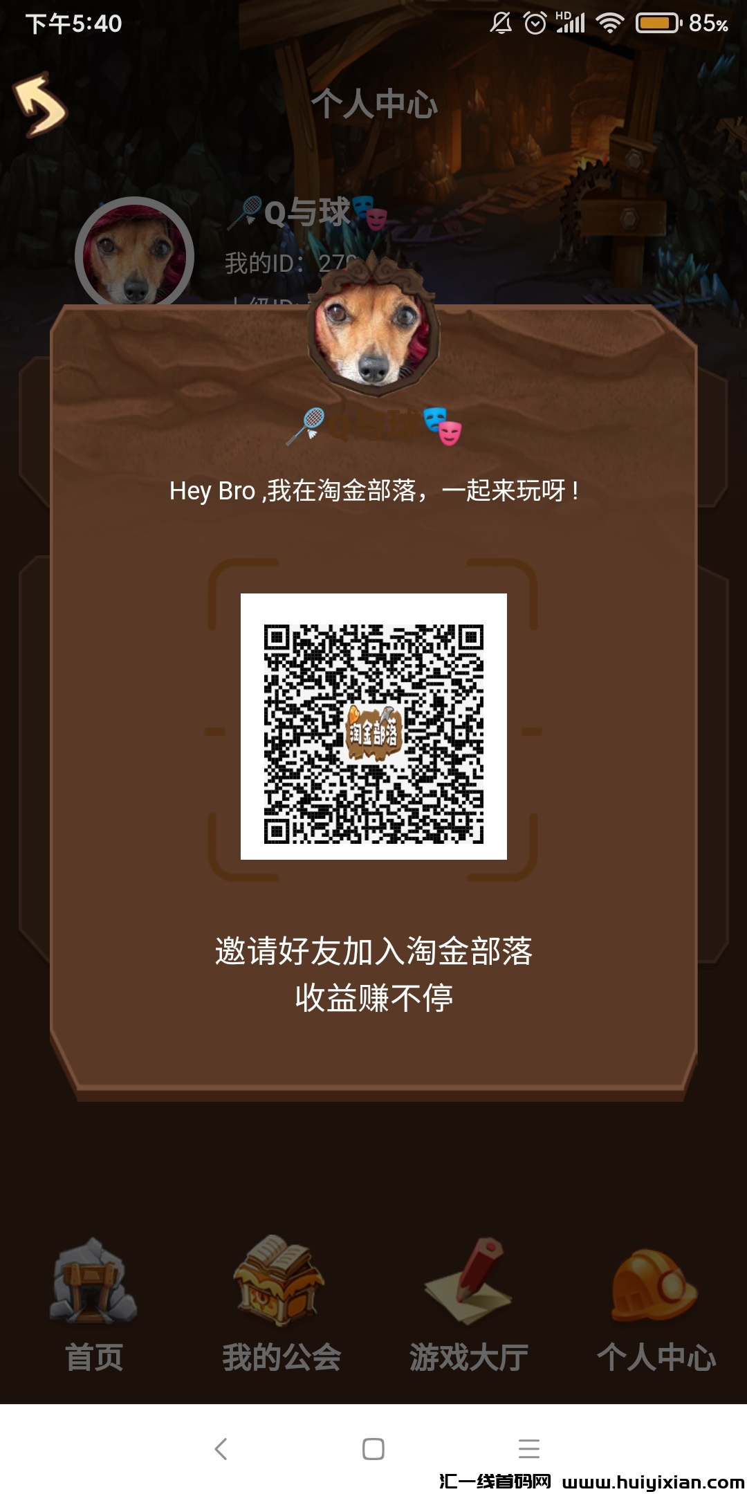 fc80bf2e0320231120191427